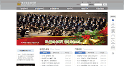 Desktop Screenshot of bechoir.org